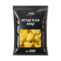 אננס קפוא 500 גרם
