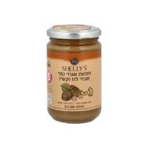 חמאת אגוזי נמר, אגוזי לוז וקשיו 300 גרם - Shelly's