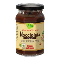 Nocciolata – ממרח אגוזי לוז אורגני ללא חלב