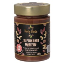 חמאת אגוזי נמר, קשיו וקקאו 350 גרם - Holy Nuts