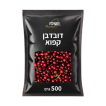 דובדבן קפוא 500 גרם