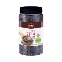 זרעי צ׳יה אורגנית 300 גרם - כרם