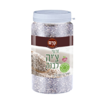 זרעי צ׳יה לבנה 300 גרם - כרם