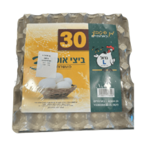 תבנית 30 ביצים גודל L אומגה 3- בארותיים