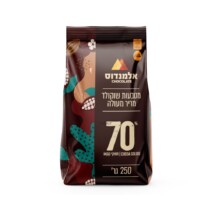 מטבעות שוקולד מריר מעולה 70% - 250 גרם אלמנדוס