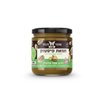 מחית פיסטוק 200 גרם - שקד תבור