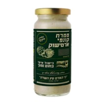 ממרח קונפי ארטישוק- עץ השדה