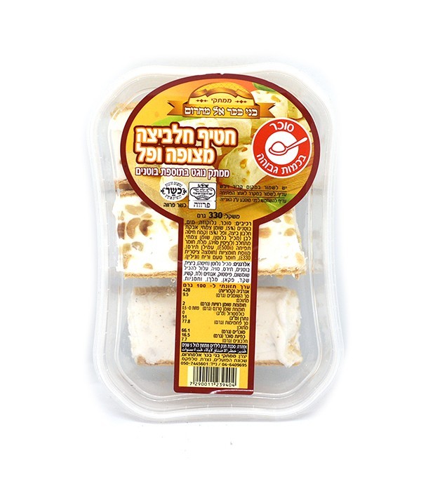 חטיף חלביצה מצופה וופל