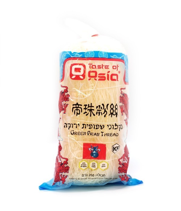 מקלוני שעועית ירוקה - Taste of Asia