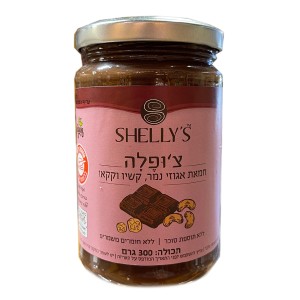 צ׳ופלה - חמאת אגוזי נמר, קשיו וקקאו 300 גרם - Shelly's