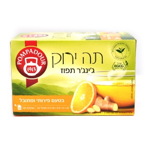 תה ירוק ג'ינג'ר תפוז Pompadour