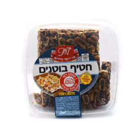 חטיף בוטנים ללא תוספת סוכר 330 גרם - בני ריאד מחרום