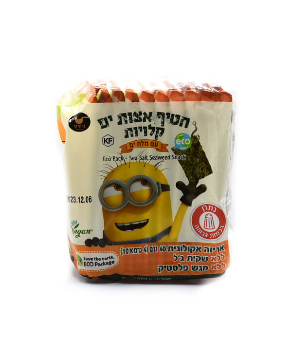 חטיף אצות ים קלויות - אריזה אקולוגית