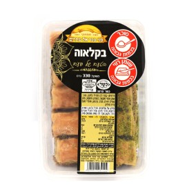 מיקס בקלאווה ארוזה 330 גרם - בני בכר אל מחרום