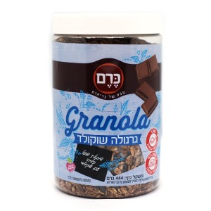 גרנולה שוקולד 444 גרם - כרם