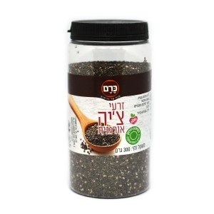זרעי צ׳יה אורגנית 300 גרם - כרם