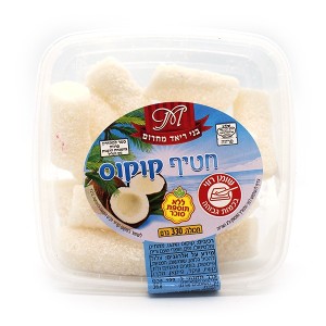 חטיף קוקוס לבן ללא תוספת סוכר 330 גרם