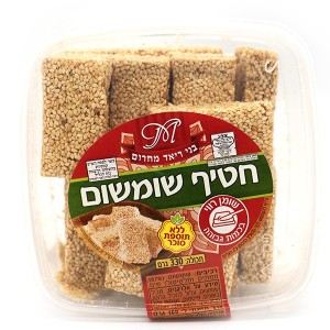 חטיף שומשום ללא תוספת סוכר 330 גרם