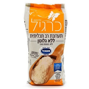 תערובת רב תכליתית ללא גלוטן - אשבל