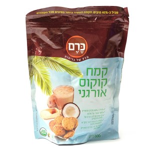 קמח קוקוס אורגני 500 גרם – הכרם