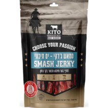 סמאש ג'רקי ים תיכוני-קיטו