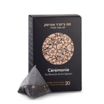 תה ג'ינג'ר אפרסק -סרמוני תה (20 שקיות)