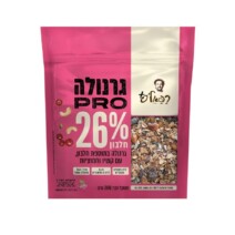 גרנולה חלבון בתוספת קשיו וחמוציות 280 גרם- רפאלס
