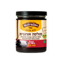 מולסה אורגנית 440 גרם