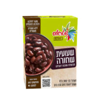שעועית שחורה מבושלת -שטראוס