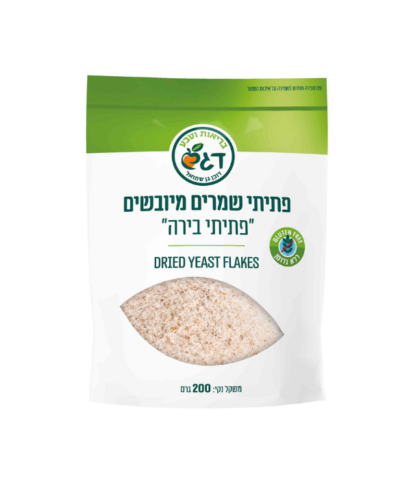 פתיתי שמרים מיובשים “פתיתי בירה” 200 גרם- דגש