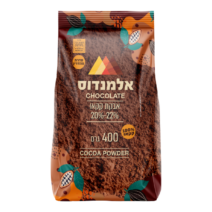אבקת קקאו 20%-22% 400 גרם- אלמנדוס