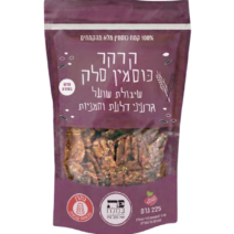 קרקר כוסמין סלק, שיבולת שועל, גרעיני דלעת  וגרעיני וחמניות-225 גרם