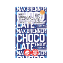 שוקולד חלב 35% קקאו 90 גרם- מקס ברנר