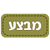 YITH Badge