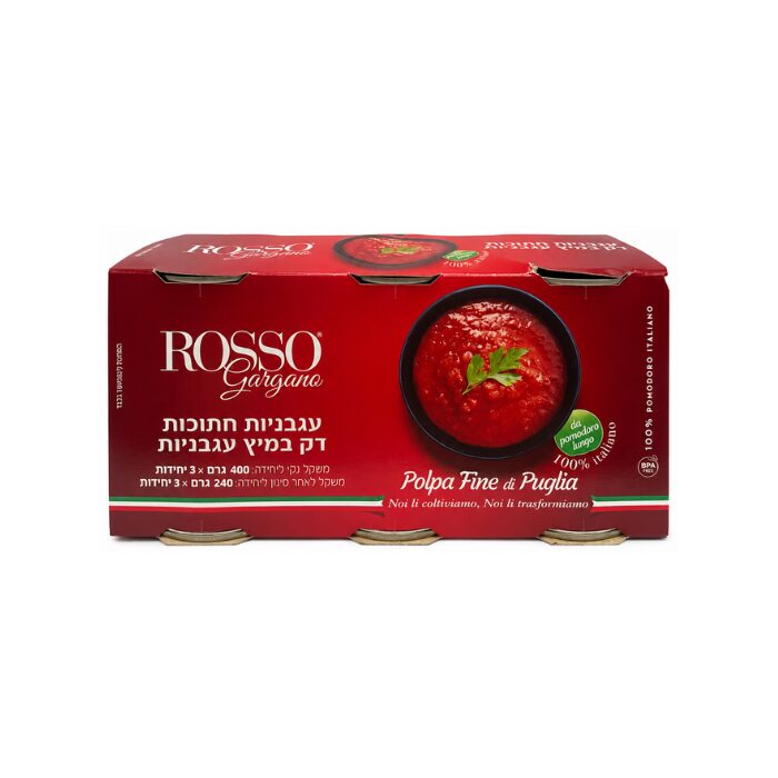 עגבניות פולפה (מעגבניות תמר) שלישיות-ROSSO