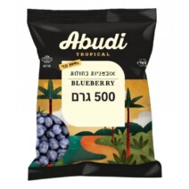 אוכמניות כחולות קפואות 500 גרם