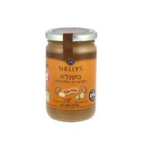 בוטנל׳ה - חמאת אגוזי נמר, בוטנים ושקדים 300 גרם - Shelly's
