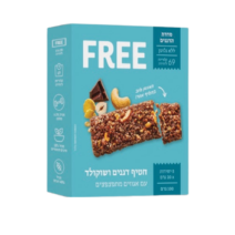 חטיף דגנים עם שוקולד ואגוזים Free